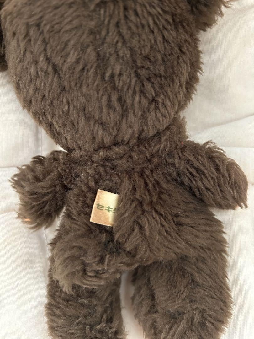 モンチッチ お友達　レトロアニマル クマ？ Amazon.co.jp: モンチッチ お友達 レトロアニマル クマ？ : おもちゃ