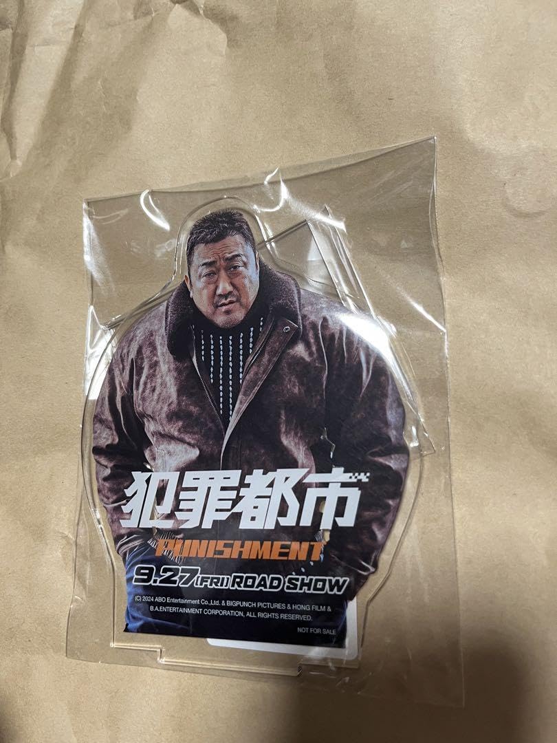 犯罪都市 PUNISHMENT マ・ドンソクアクリルスタンド100個限定品