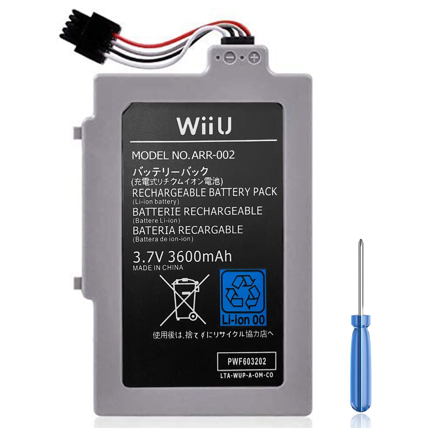 LCLEBM Wii U - Batería recargable de repuesto para Nintendo Wii U, Wii U Gamepad Controller AC1748 AC1612, Wup-012 Wup-010 (3600 mAh)