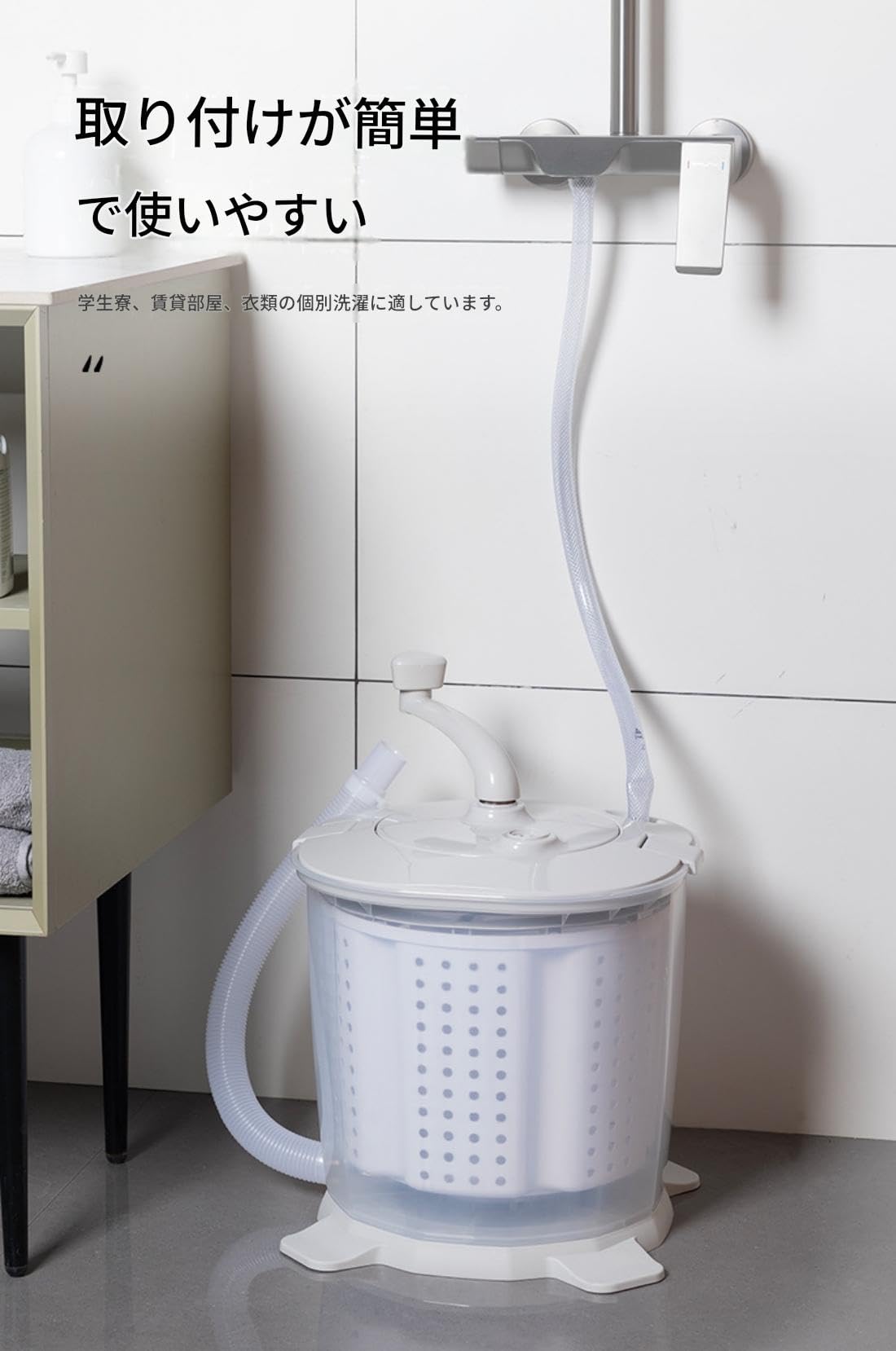Amazon.co.jp: 手動洗濯機 脱水機 ウォッシュボーイ 手回し ブラッシュ Amazon.co.jp: 手動洗濯機 脱水機 ウォッシュボーイ 手回し ブラッシュ