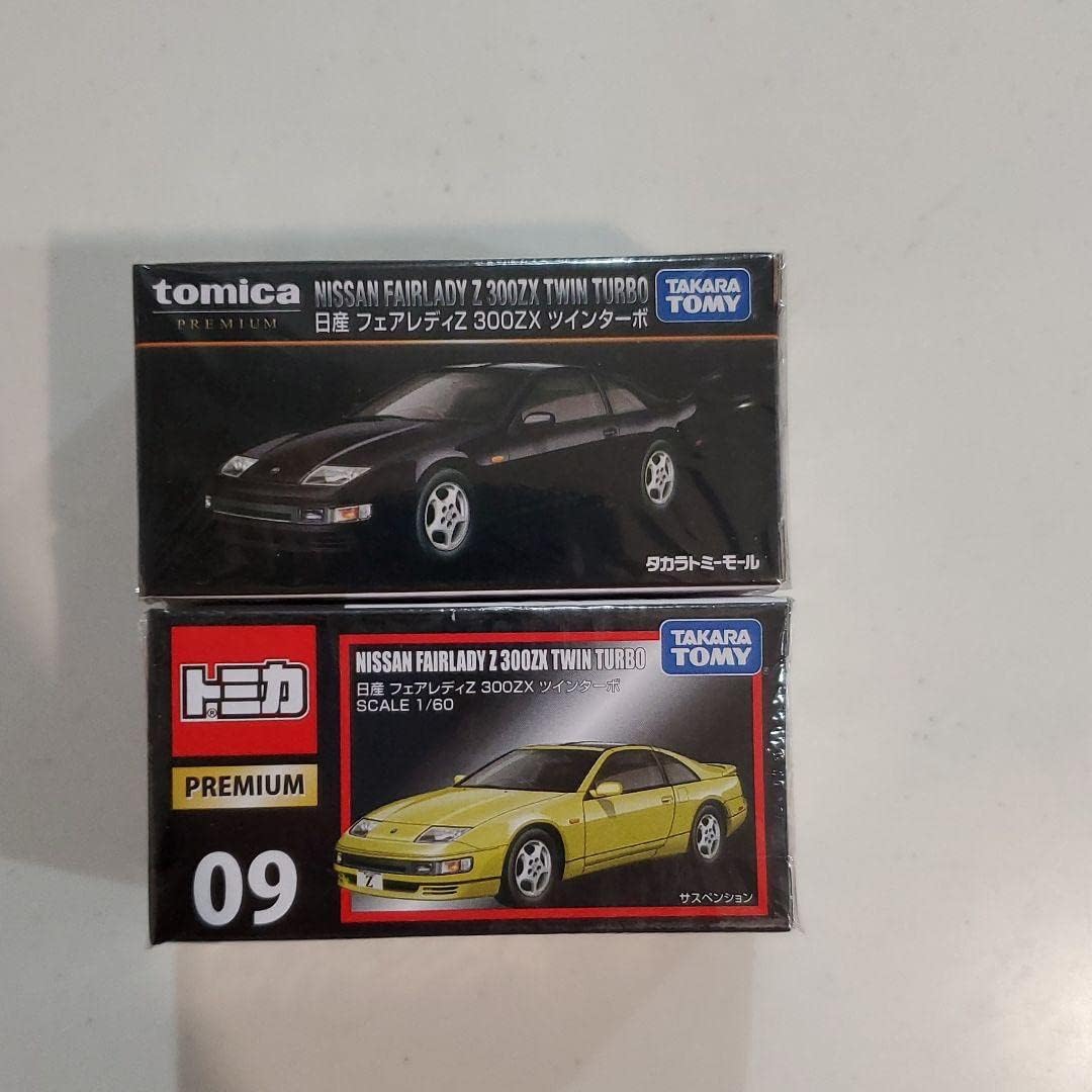 数量は多】 トミカプレミアム フェアレディZ 300ZX ツインターボ 悪魔