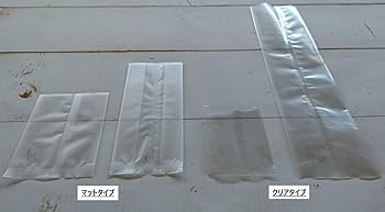 coconuts55様 リクエスト 3点 まとめ商品 ねこくみゃちゃんからのPresent Ribbon | BABY, THE STARS SHINE