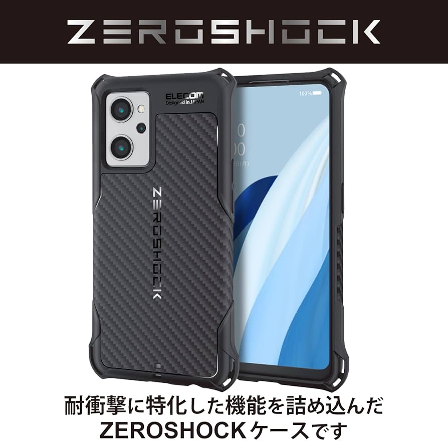 Amazon.co.jp: エレコム OPPO Reno9 A / OPPO Reno7 A [ OPG04