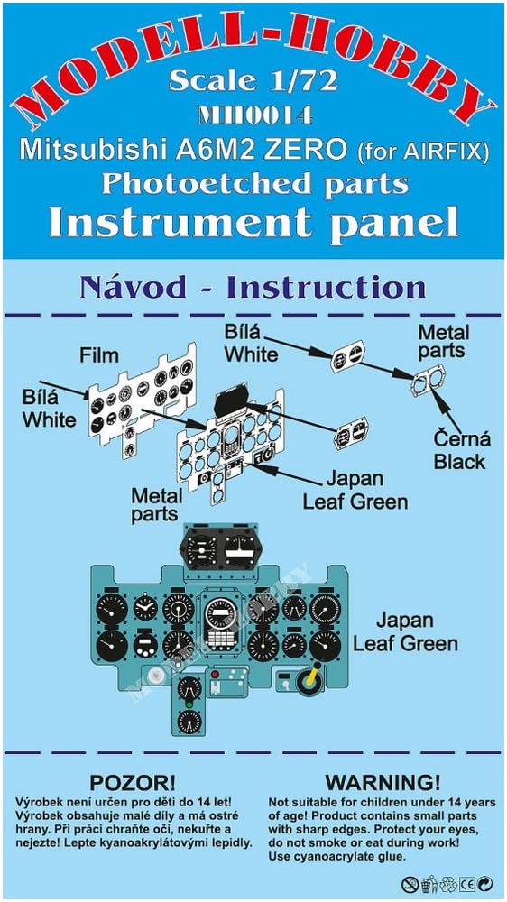 震電 金属、エッチングパーツモデル 1/32スケール 震電金属