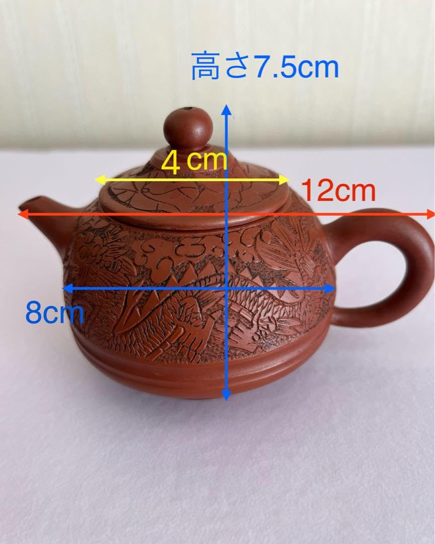 Amazon | 新 急須 中国宜興 紫砂壺 龍彫刻 お茶道具 美術 収蔵 | ノー