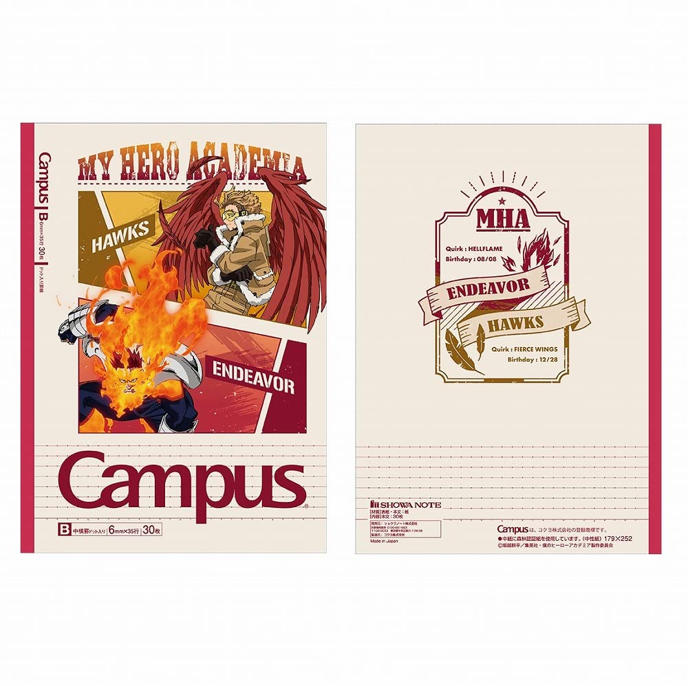 Showa My Hero Academia, quaderno del campus, a righe B, 119590002