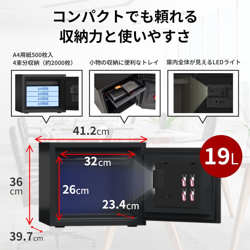 Amazon.co.jp: ディプロマット 60分耐火・タイスイキンコクリスタル