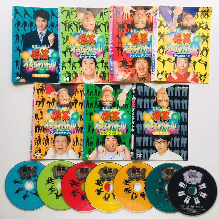 (未使用･未開封品)　爆笑オンエアバトル スピードワゴン [DVD] gsx453j Amazon.co.jp: 爆笑オンエアバトル スピードワゴン : スピードワゴン