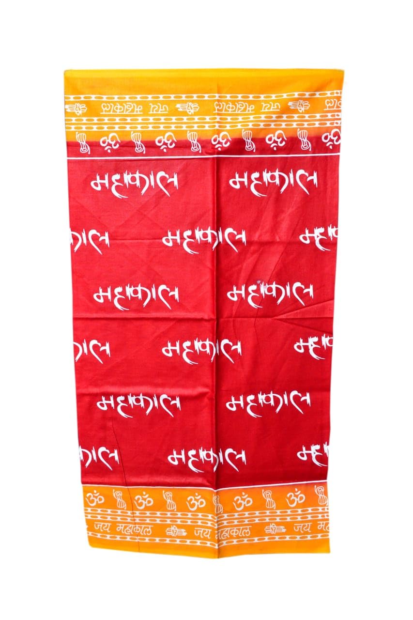 Printed Cotton Stole Dupatta Cloth Pure Cotton Full Body Size Shawl 1.80 Mtr X 0.91 Mtr (Black Brown, Compatible For All) (Red, Compatible For All)-picture-52