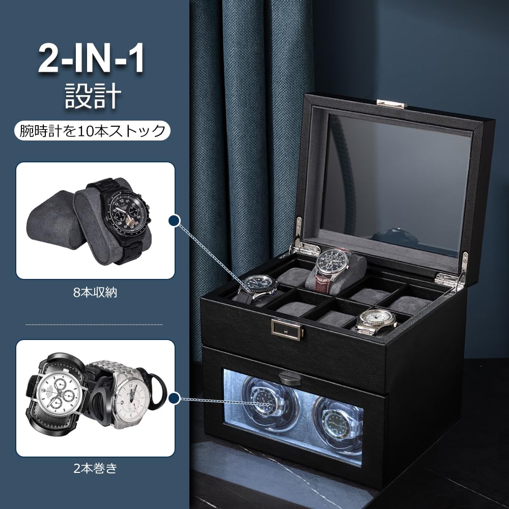 Amazon.co.jp: ワインディングマシーン (2本巻き)（2本巻き+8本収納