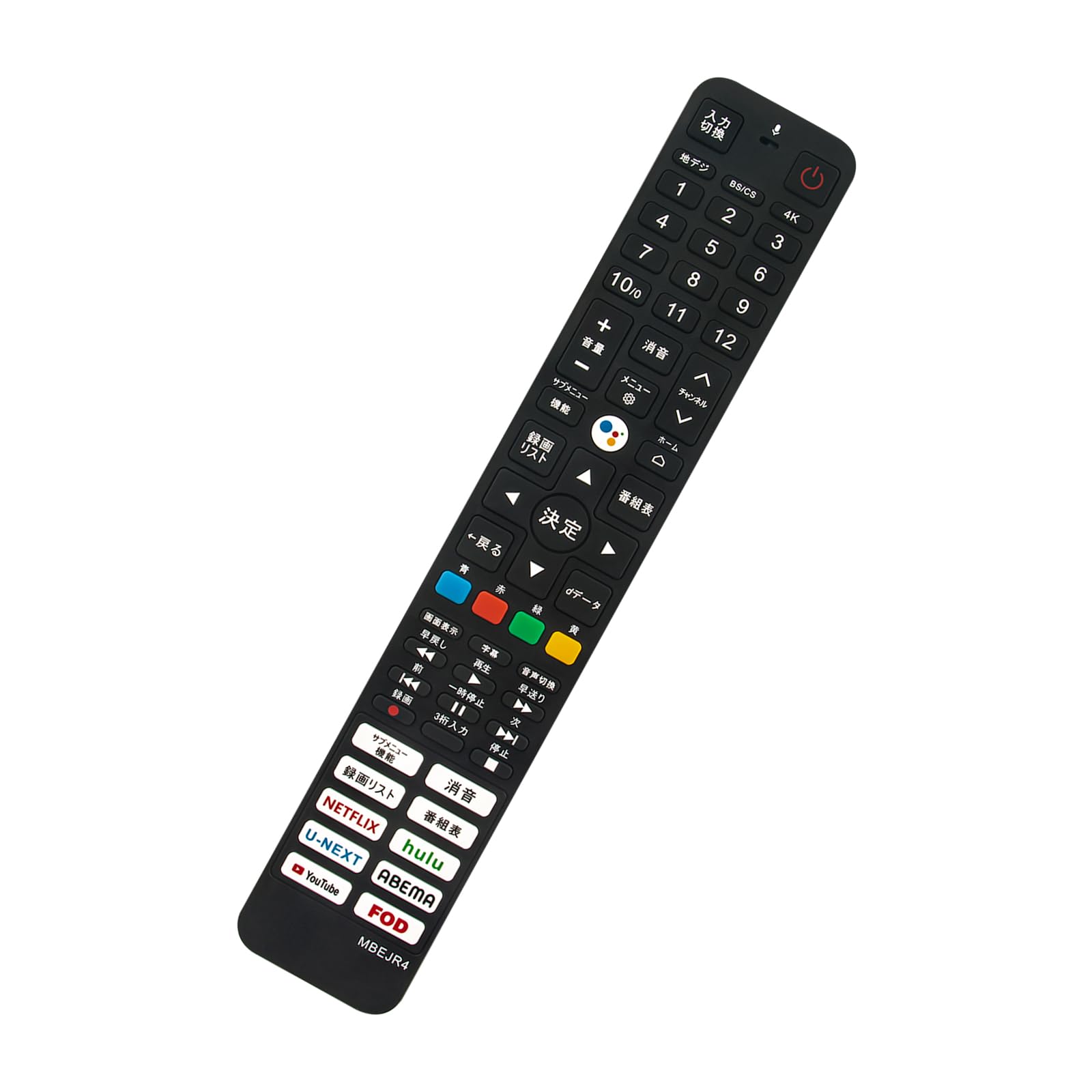 Amazon | テレビリモコン RC610JJR5 RC610JJR4 音声検索対応 fit
