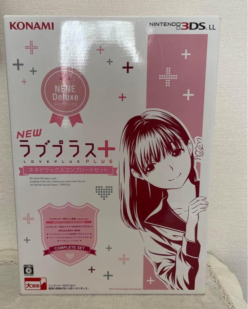 Onephony 全員サイン入り 公式ペンライト 特典券 Onephony 全員サイン入り 公式ペンライト 特典券