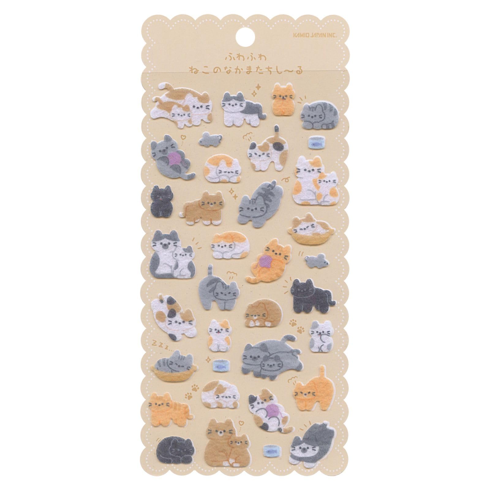 Amazon | ふわふわねこのなかま シール 【たんもう】かわいい 動物