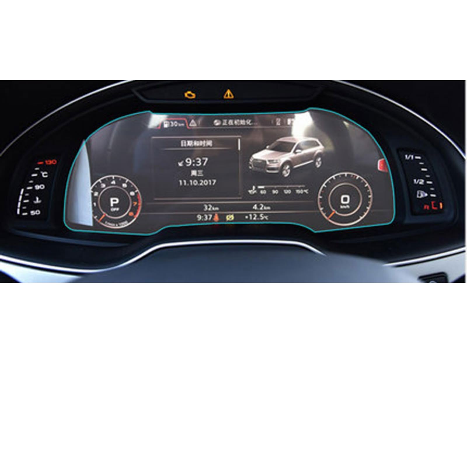 Film de protection d'écran en verre trempé pour navigation Audi Q7 SQ7 2016-2019