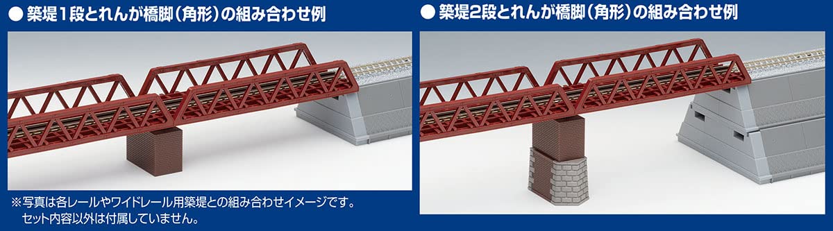 Amazon | TOMIX Nゲージ れんが橋脚 角形 6本セット 3271 鉄道