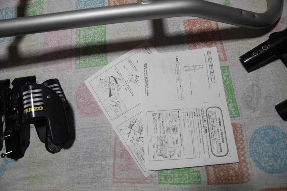 Amazon.co.jp: TERZO 60 ノア ヴォクシー リアラダー ハシゴ キャリア