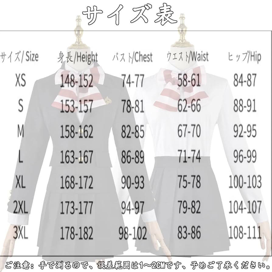 ②女の子洋服まとめ売り全５６点 80/90/95cm キッズ服 29点まとめ売り