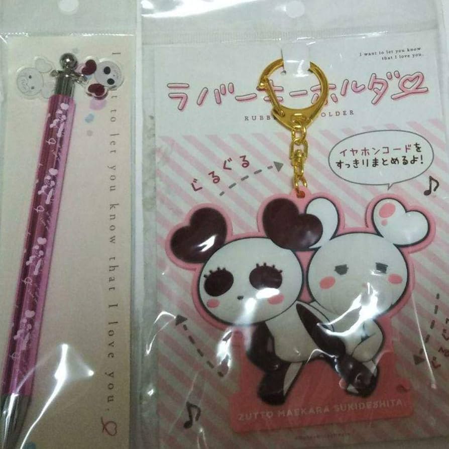 Amazon.co.jp: HoneyWorks ハニーワークス ハニワ クマパン くま