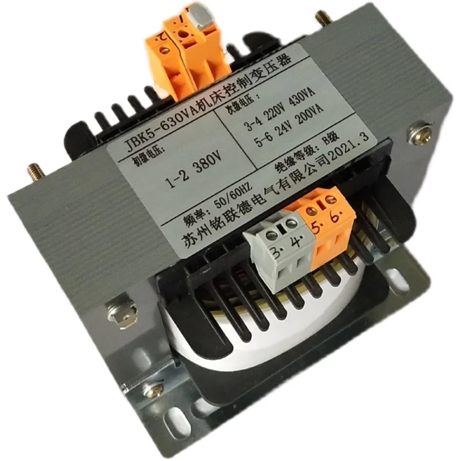 ANERTQUIH JBK5-630VA Machine Tool Control Transformer 380V to 220V24V