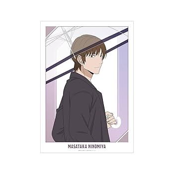 ワールドトリガー ワートリ アートコースター アトコ 二宮匡貴 100枚 ワールドトリガー ワートリ アートコースター アトコ 二宮匡貴