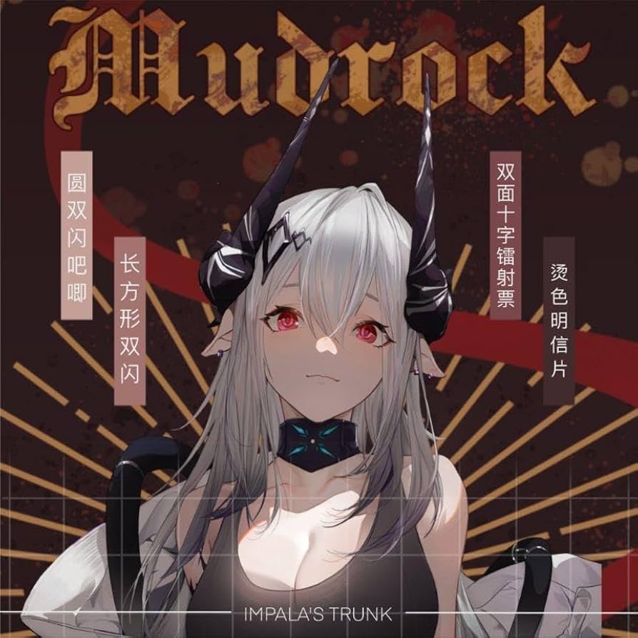 Amazon.co.jp: マドロック アークナイツ グッズセット 缶バッジ