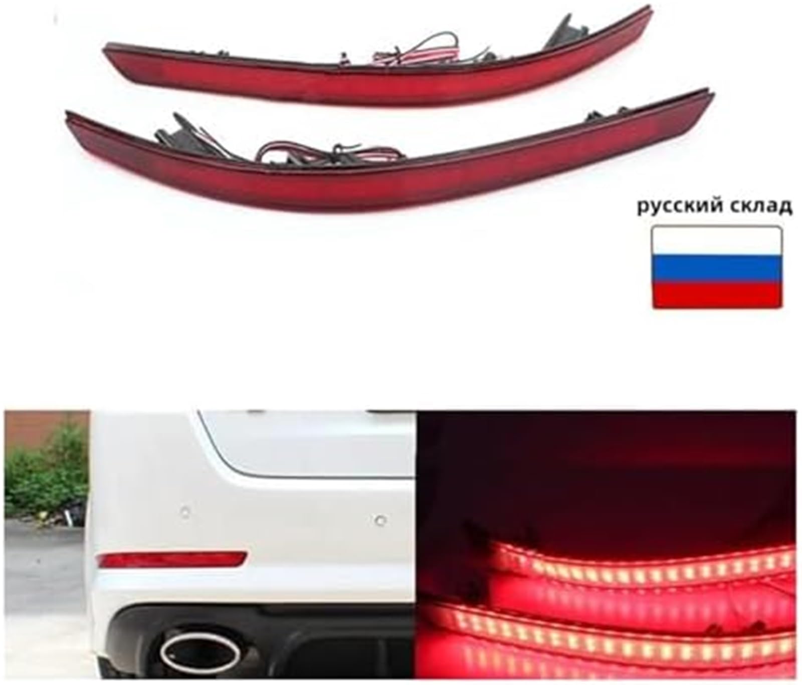 Tylne światła LED czerwone tylne odblaskowe zderzaka