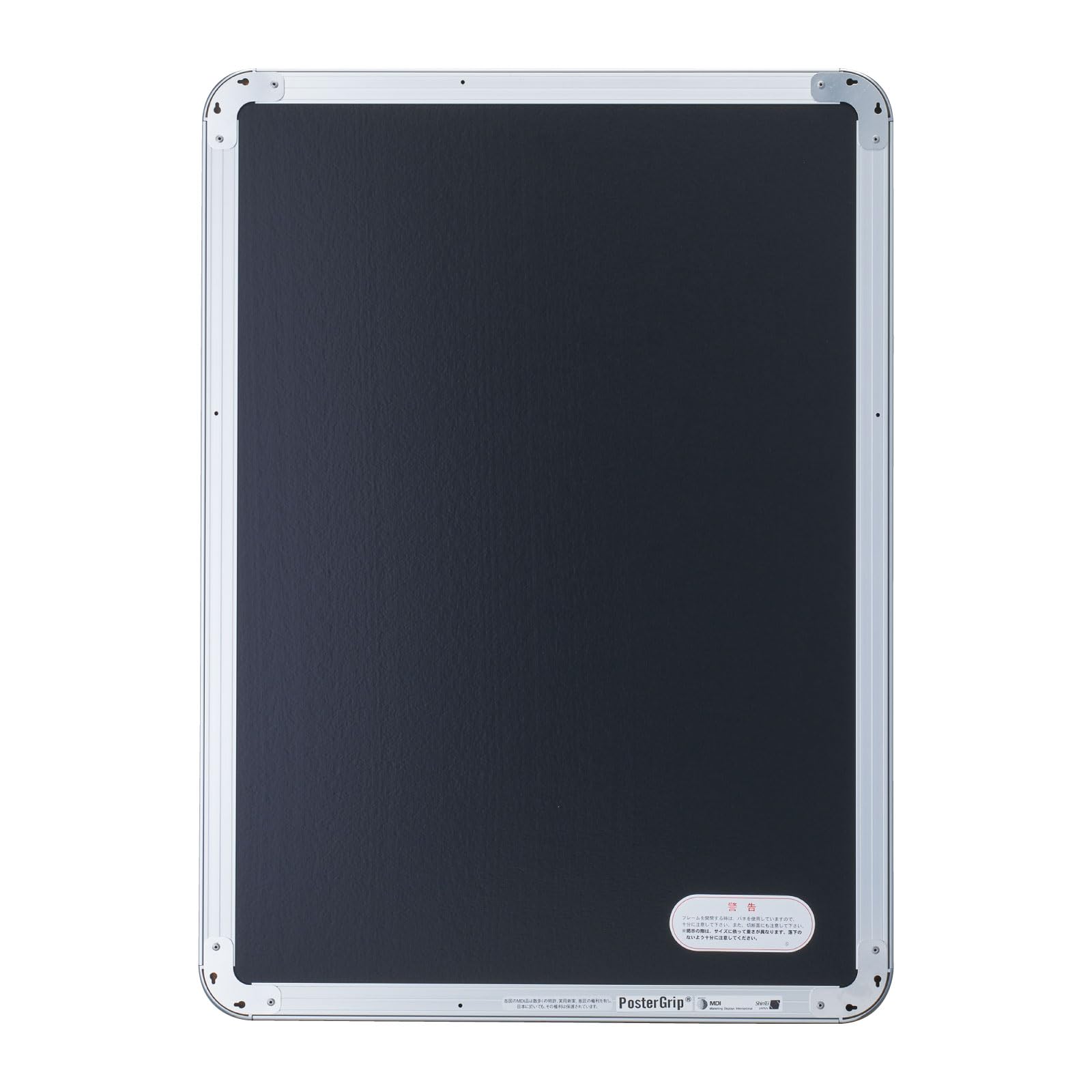 Amazon.co.jp: ポスターグリップ PG-44R 屋外 A1 ホワイト WG/W 片面