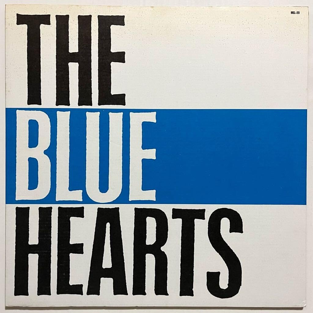 初回段ボールジャケ!THE BLUE HEARTS LPレコード MEL-20 Amazon.co.jp: 初回段ボールジャケ ザブルーハーツ THE BLUE HEARTS LP