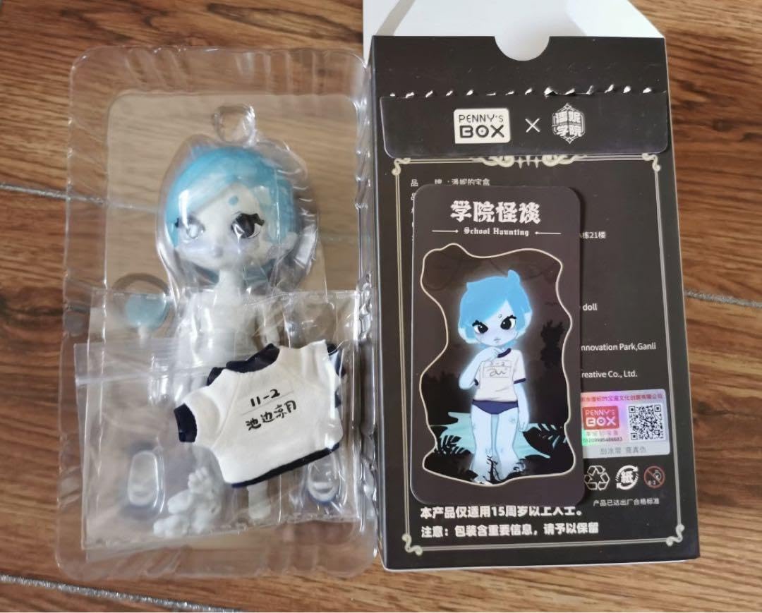 PENNY\'S BOX ANTU アンティーユ ペニー学園 ボディ 3つ セット PENNY\'S BOX ANTU アンティーユ ペニー学園 ボディ 3つ セット