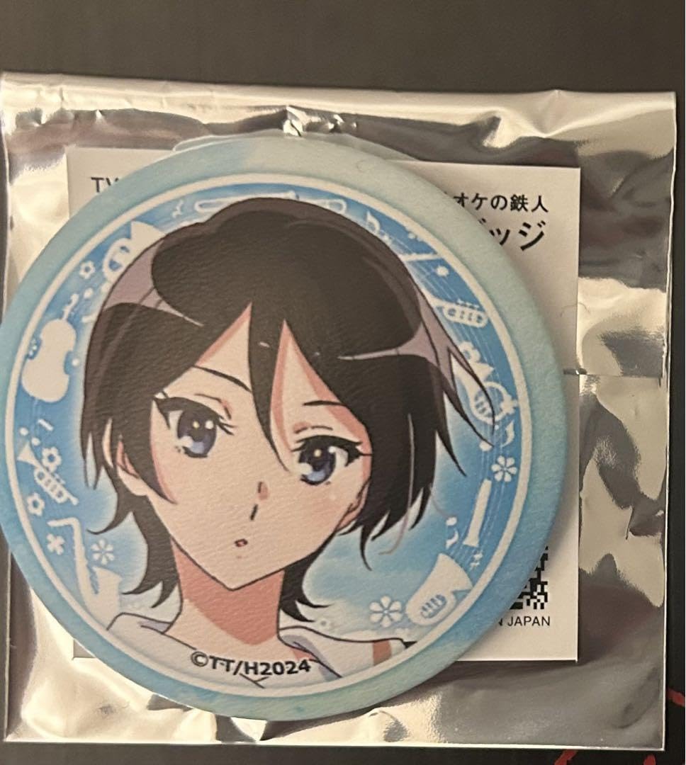 Amazon.co.jp: 響け ユーフォニアム3 カラオケの鉄人 ふわふわ缶