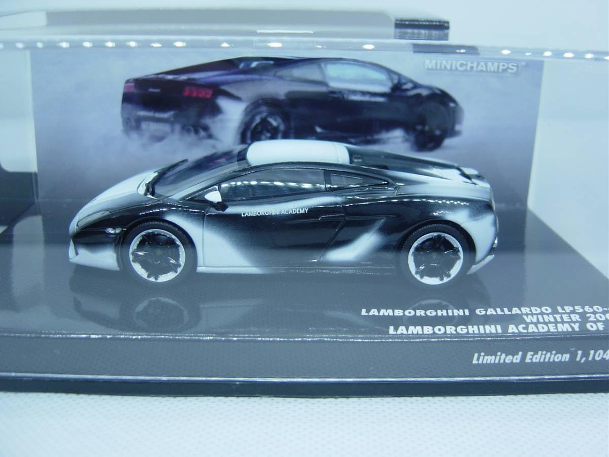 Amazon | MINICHAMPS 1/43 LAMBORGHINI GALLARDO LP560-4 WINTER