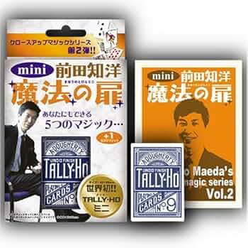 Amazon | マツイゲーミングマシン(Matsui Gaming Machine) 手品グッズ