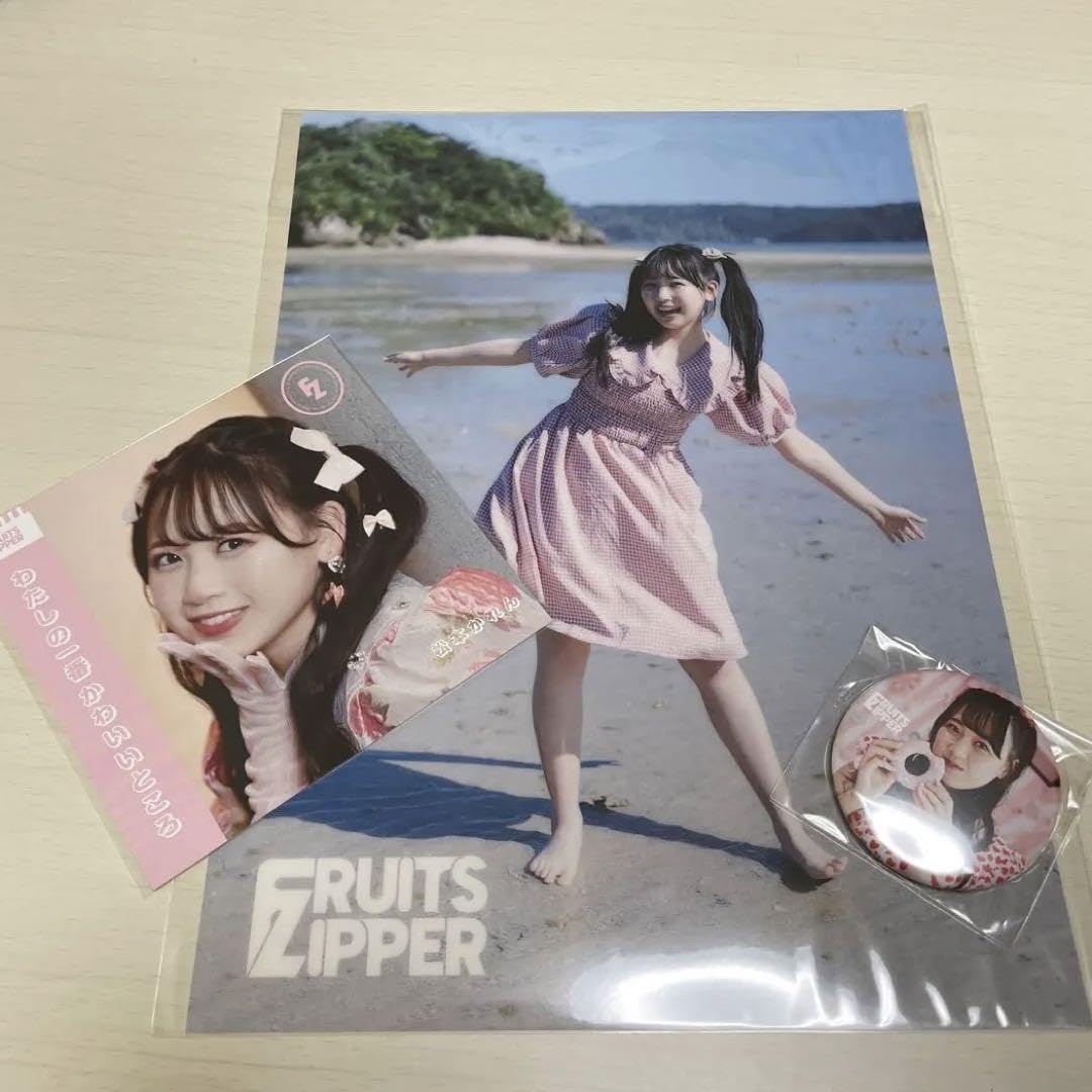 松本です。おまとめ品 Amazon.co.jp: FRUITS ZIPPER松本かれん ラッフルまとめ売り