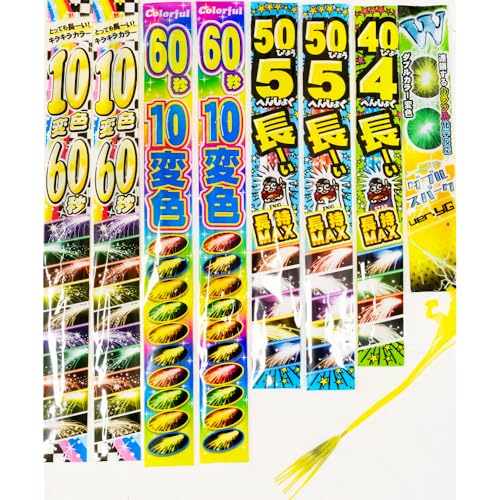 RĎԂ FN₩ȕϐFԉ΂̂ 莝ԉ΃Zbg ͂Ȃѕt Jb`FPOOZbg