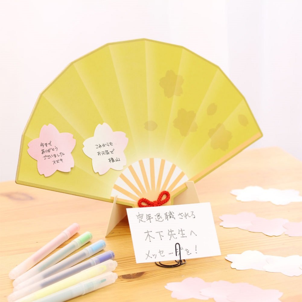 Amazon | 学研ステイフル 色紙 ユーモア色紙 扇 AD12095 | 色紙