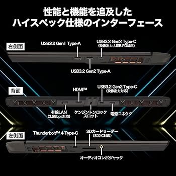 Amazon.co.jp: 【最新Core i9(第14世代 HX) & RTX 4090搭載