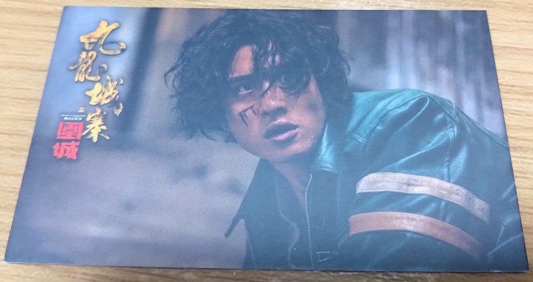 BRUNT スネークフィズ　タン　チョコチップケース ワッペン付 バリス BRUNT スネークケース チョコチップ ワッペン付き スネークフィズ