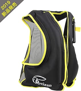 Rrtizanライフジャケット スノーケリングベスト インフレータブル シュノーケリング 用 フローティングベスト 膨張式 救命胴衣 超浮力 大人用（くろい）