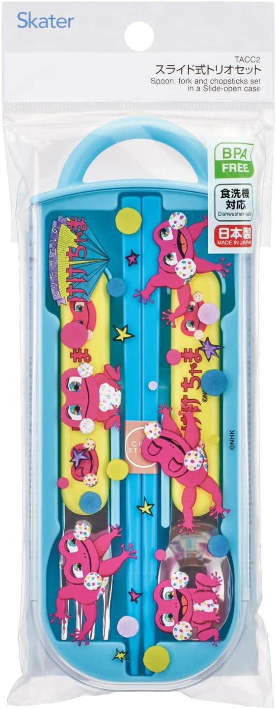 Skater TACC2-A Children's Trio Set Chopsticks, Spoon, Fork, 6.5 inches (16.5 cm), Kekchama Boys and Girls