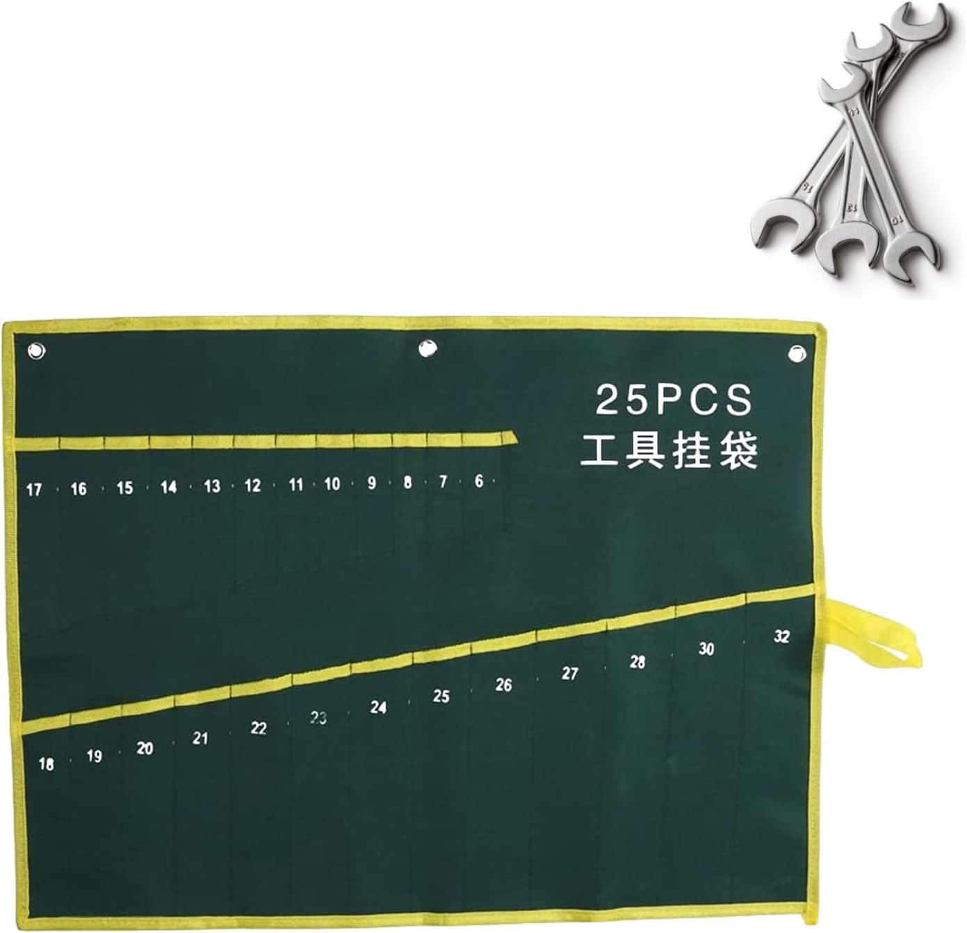 Spanner roll pouch Clearance