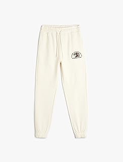 بنطلون رياضي للجري بجيوب ورباط عند الخصر، من كوتون