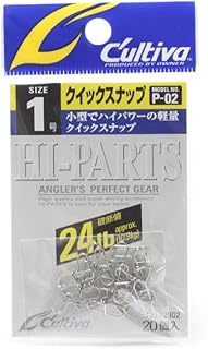 Owner Needle Quick Snap P-02 No. 1 No. 72802