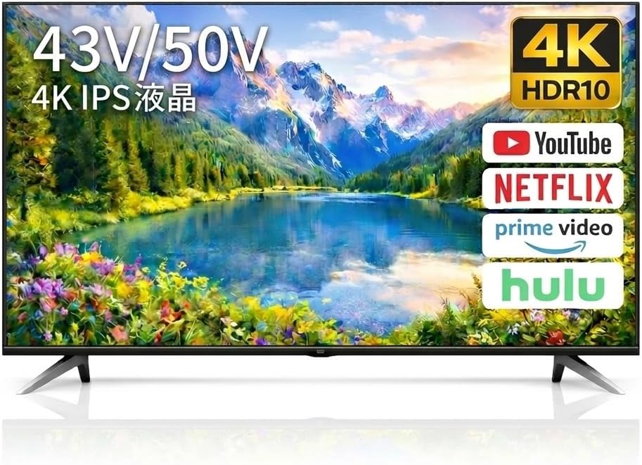 4K 43型 スマートテレビ チューナー
