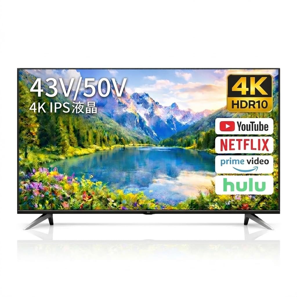 液晶テレビ 43インチ 4K 43型 無線LAN YouTube Netflix Amazon | AMIAMIstyle 4K 43型 スマートテレビ チューナーレステレビ