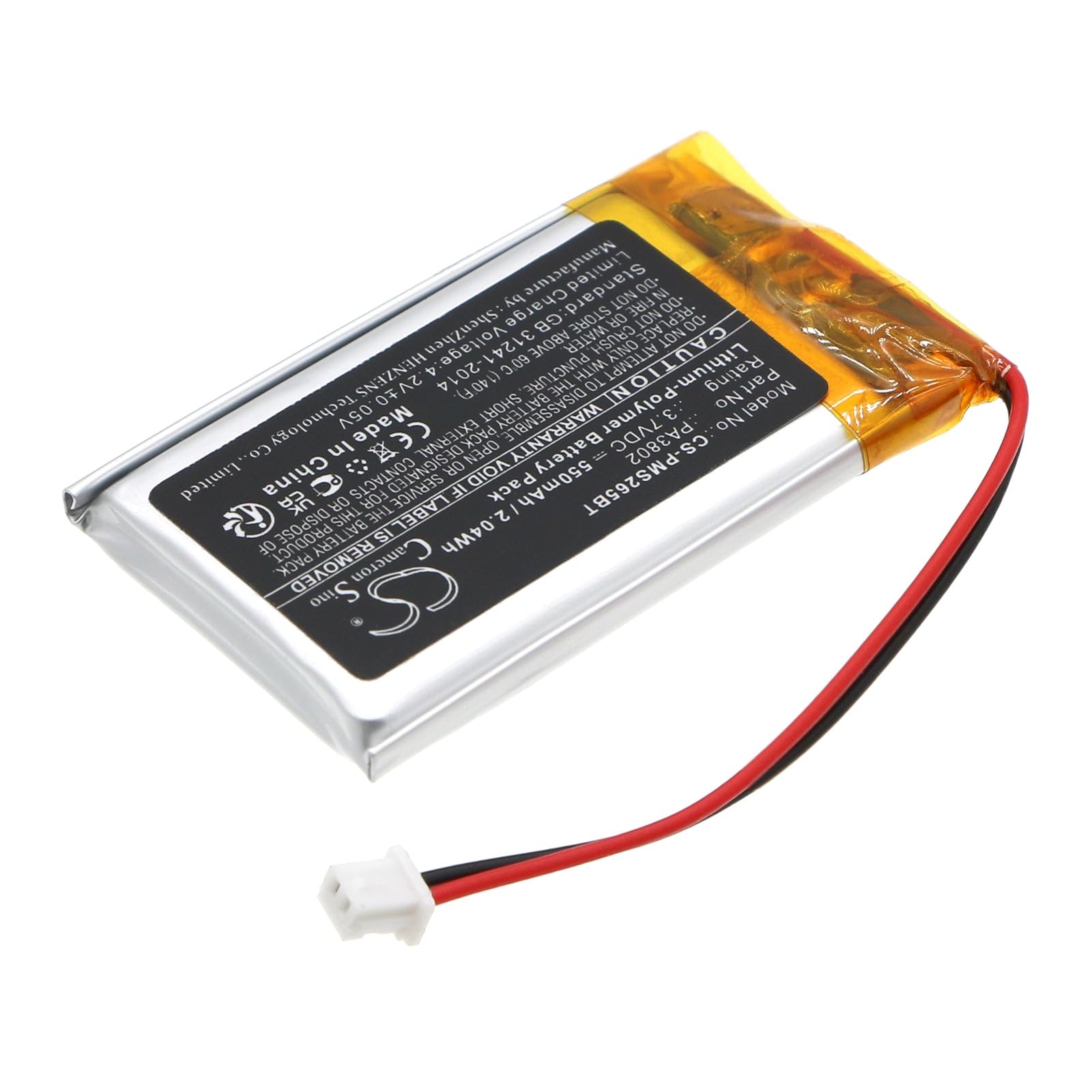 VI VINTRONS Battery for Paradox PCS265LTE, PA3802,
