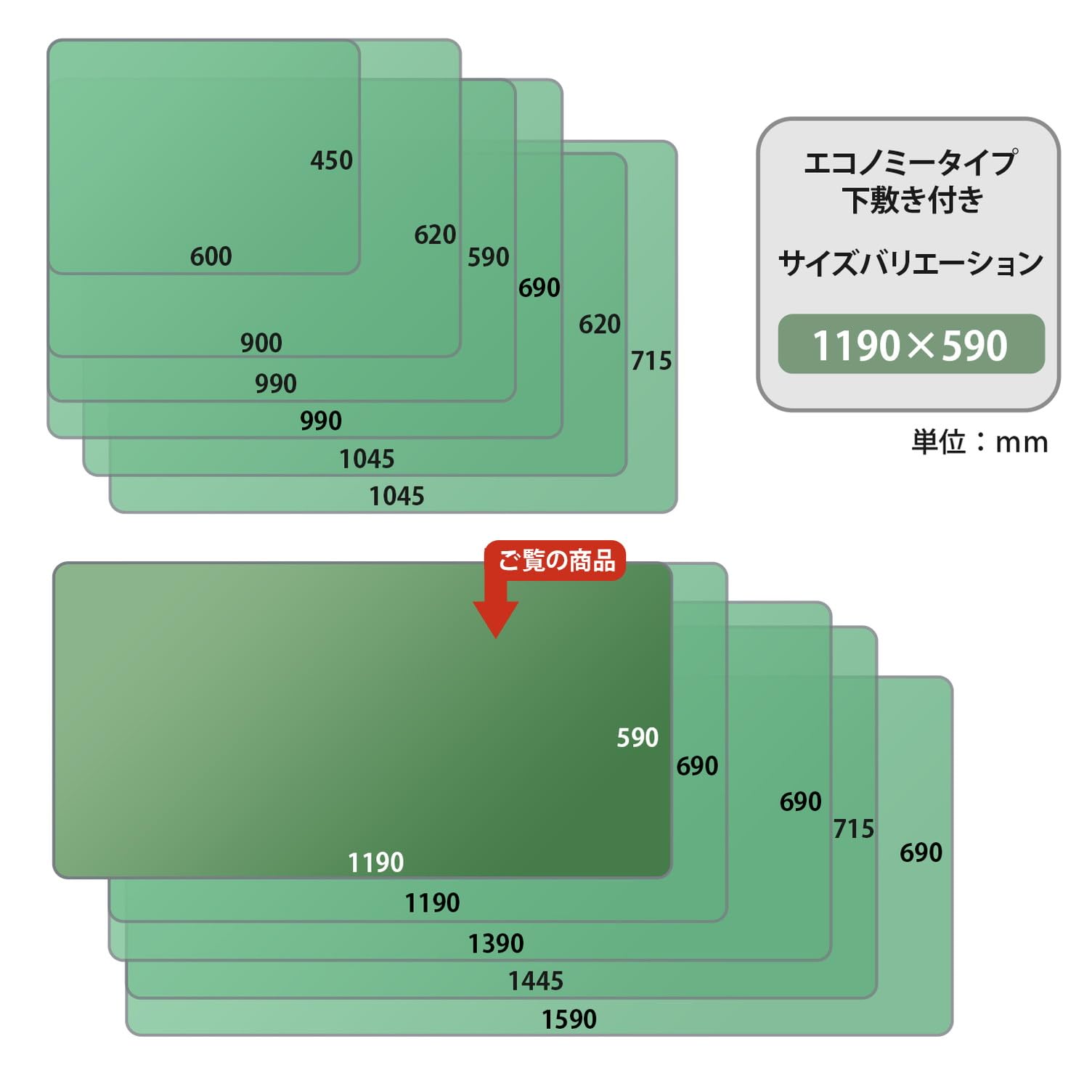 【在庫処分】プラス デスクマット エコノミータイプ 下敷付 光沢 薄手 1190 Amazon | プラス デスクマット エコノミータイプ 下敷付 光沢 薄手 600