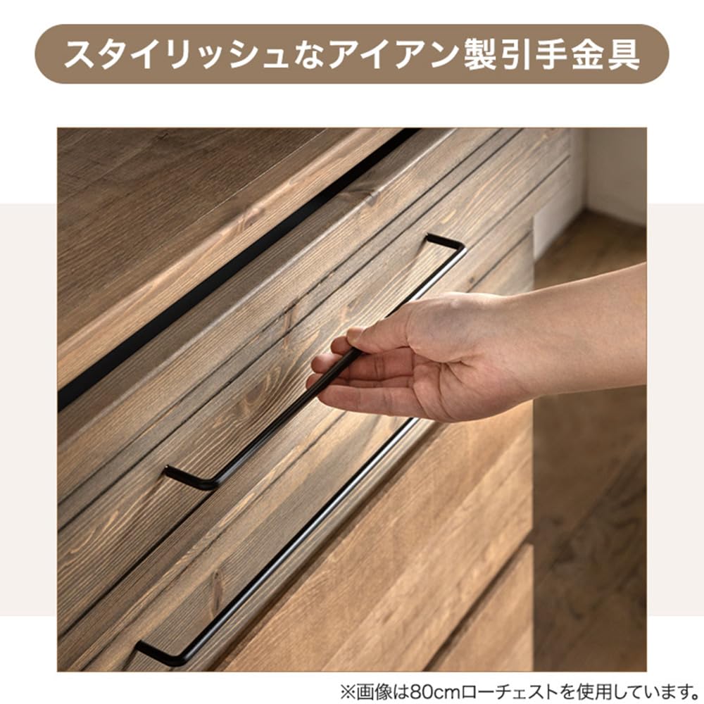 静岡家具　天然木家具　食器棚　ダイニングボード50 フレンズM 高級 静岡家具 天然木家具 食器棚 ダイニングボード50 フレンズM 高級