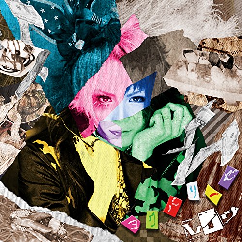 Amazon.com: Yokubarize : Rave: Digital Music