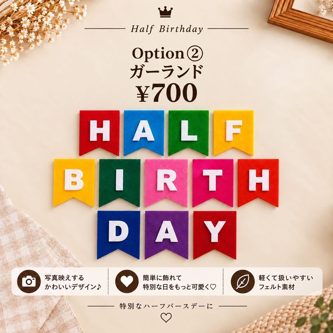 Amazon.co.jp: 【世界に一つ】 リニューアル！！ キューピーハーフ