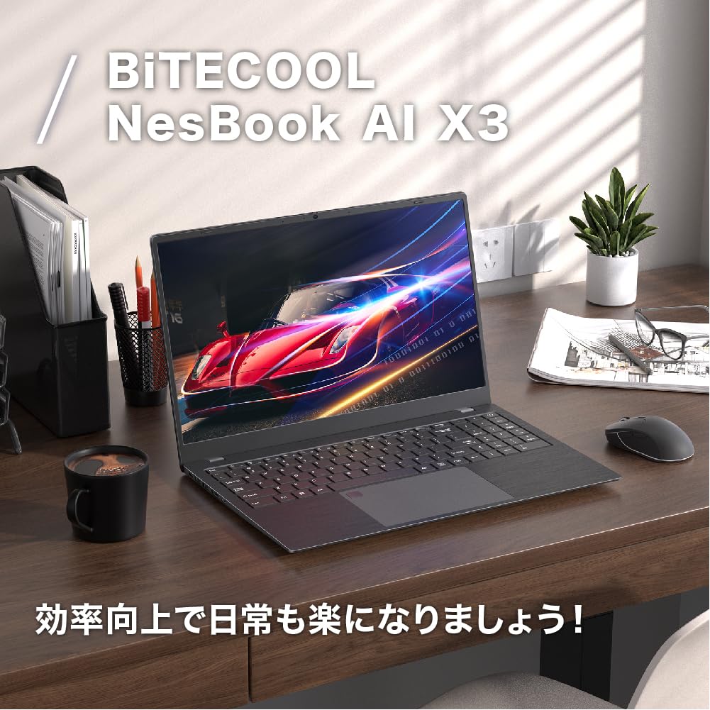 Amazon.co.jp: ノートパソコン Intel Core N95 薄型ノートPC 15.6